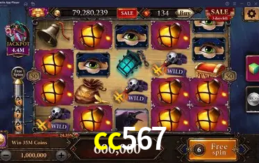 Exclusive Offers cc567